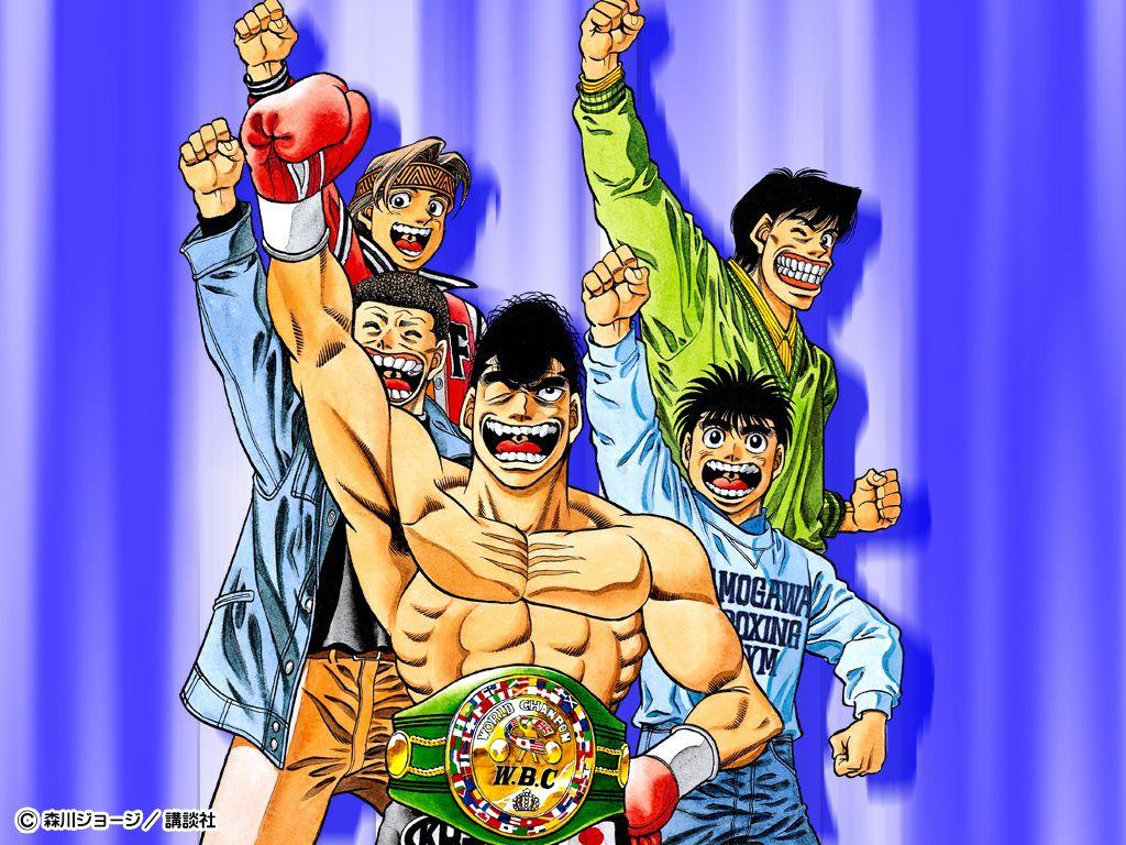 1024x768 Unlicensed wonders 2: Hajime no Ippo. Hats' House