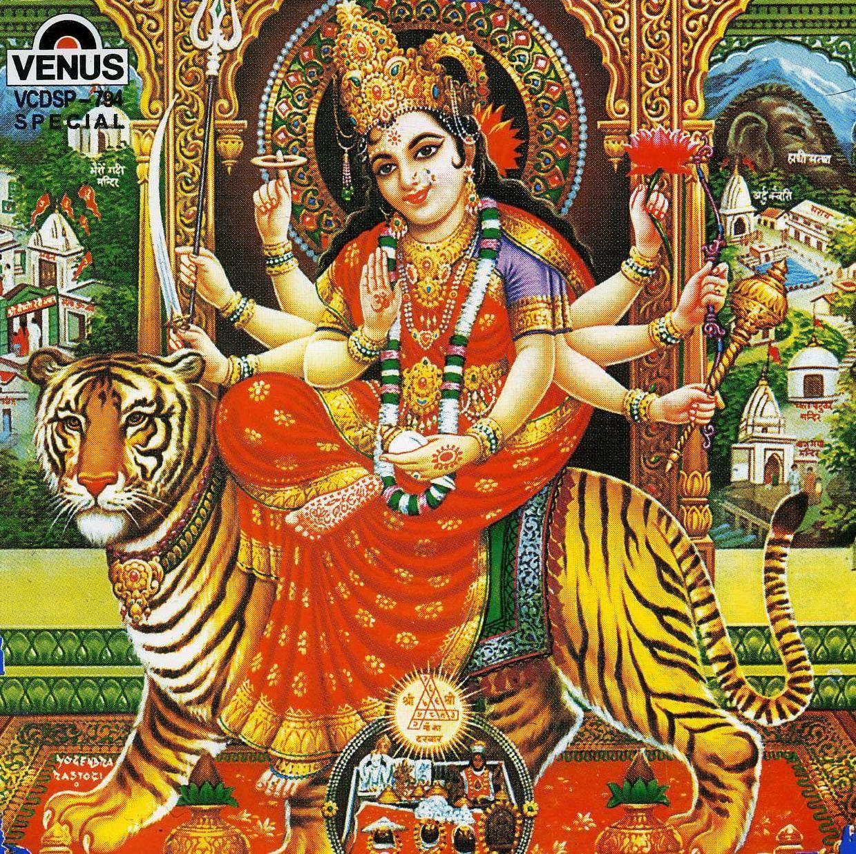 Jai Mata Di Wallpapers - Top Free Jai Mata Di Backgrounds - WallpaperAccess