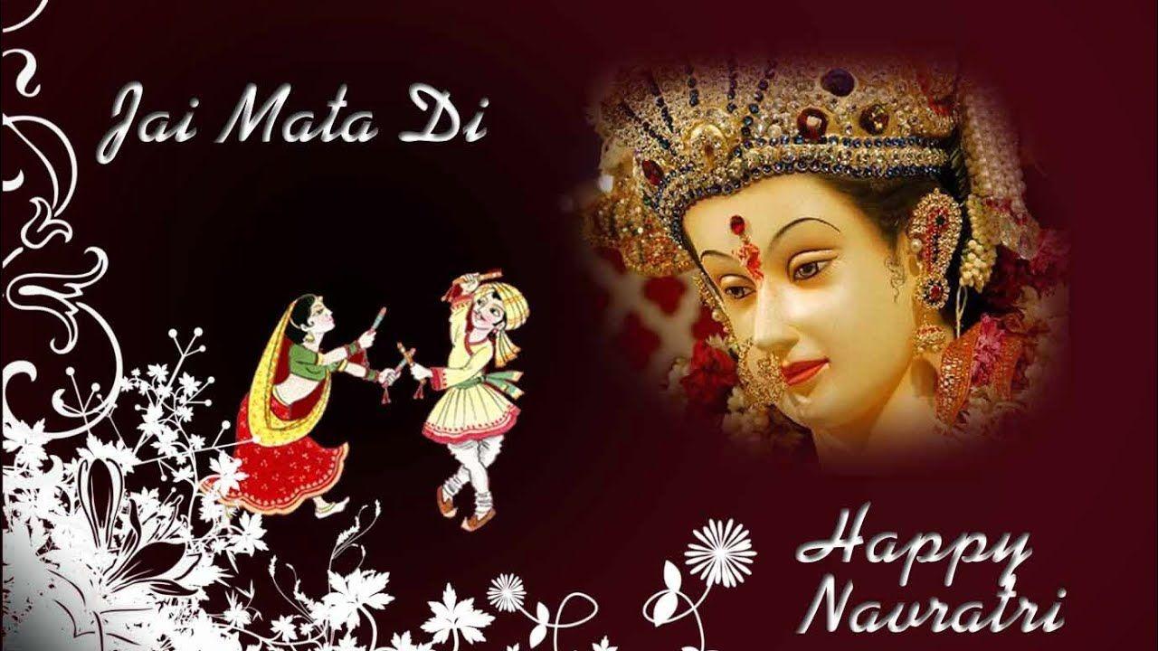 1280x720 Happy Navratri Image 2020 for WhatsApp, Durga Mata Wishes Wallpaper, Navratri Photo #HappyNavratri