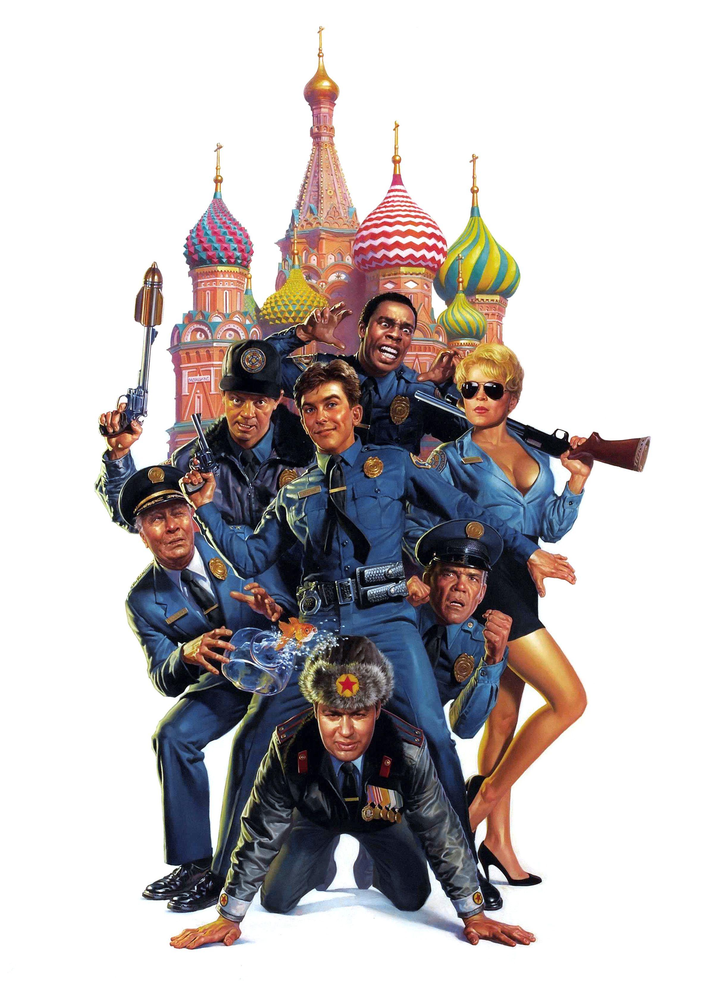 2400x3300 Police Academy 1 7 Complete Movies Collection Blu Ray Box Set ASIN B00F40UBM8–dvdbash 23