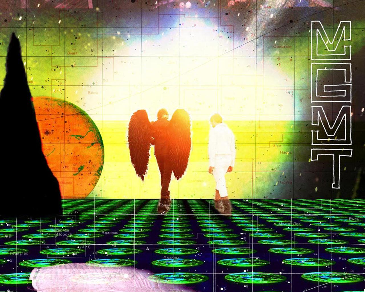 1280x1024 Best band Wallpaper