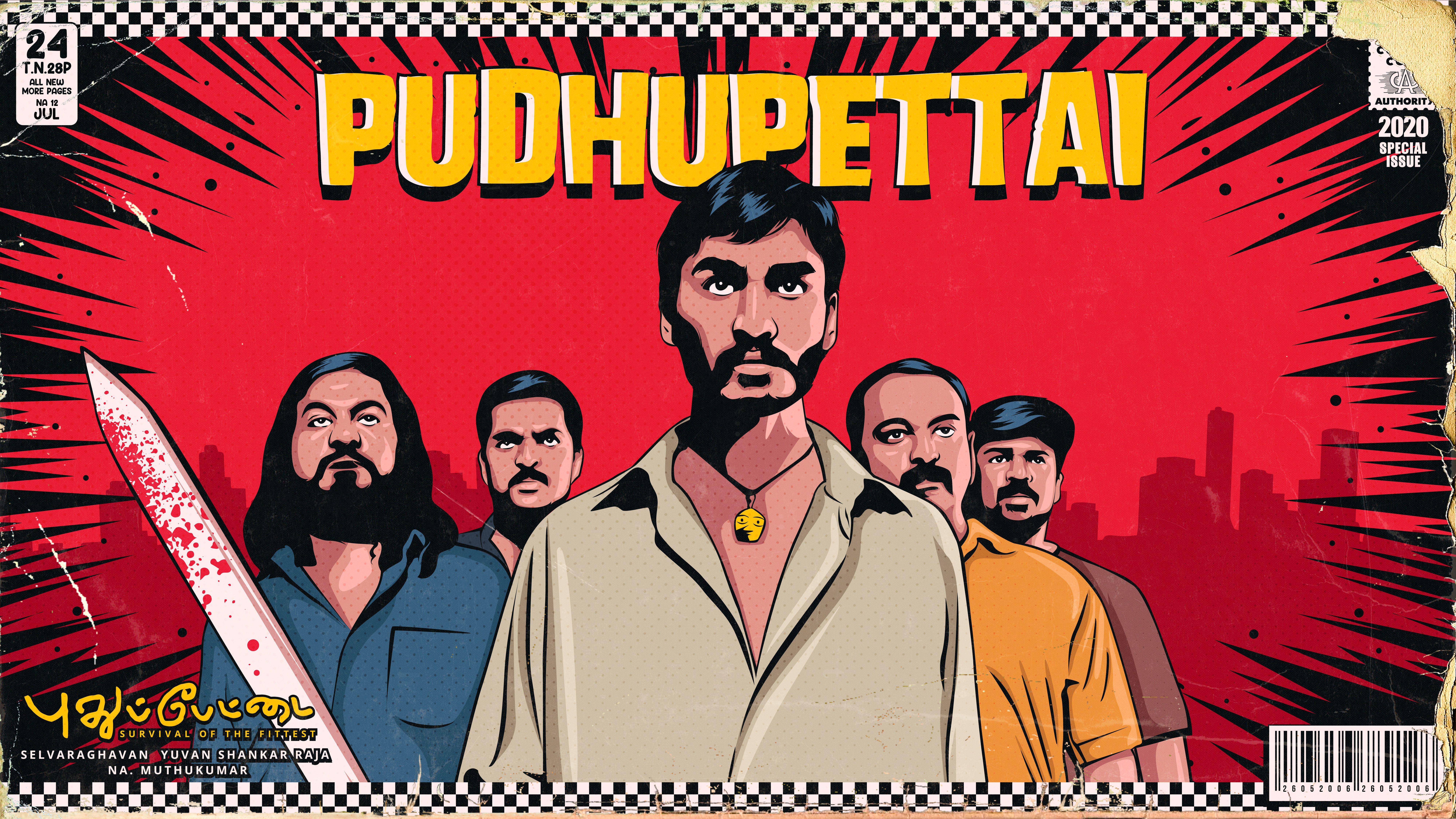 8000x4500 Dhanush HD Poster projects. Photo, videos, logos, illustrations and branding