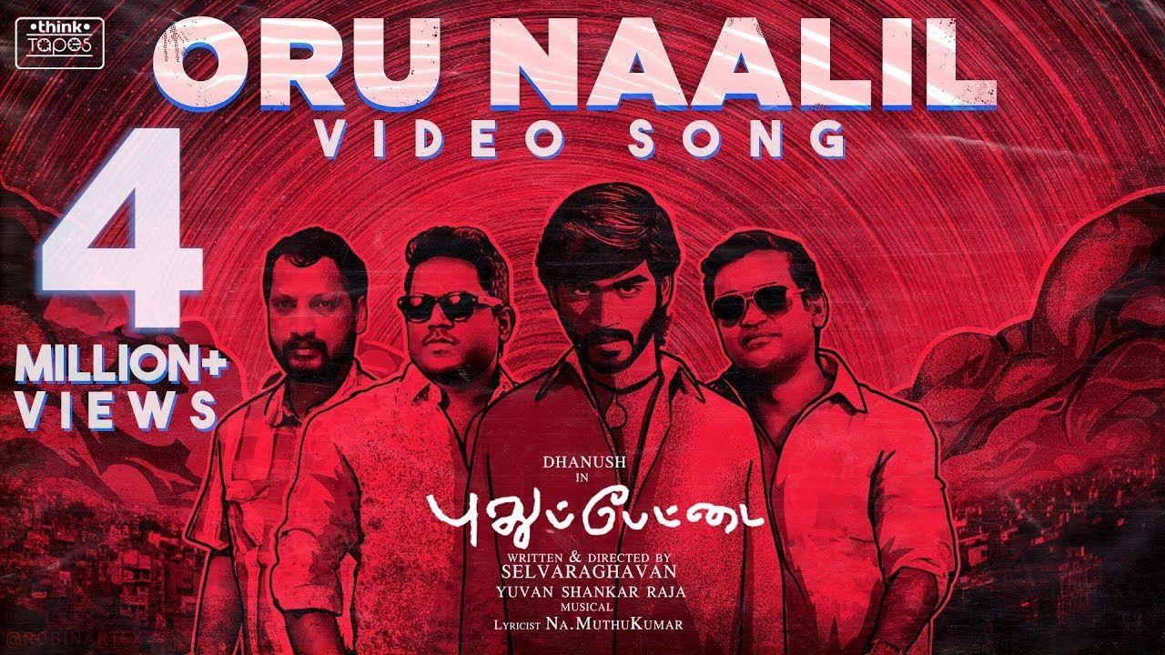 Pudhupettai Wallpapers Top Free Pudhupettai Backgrounds WallpaperAccess