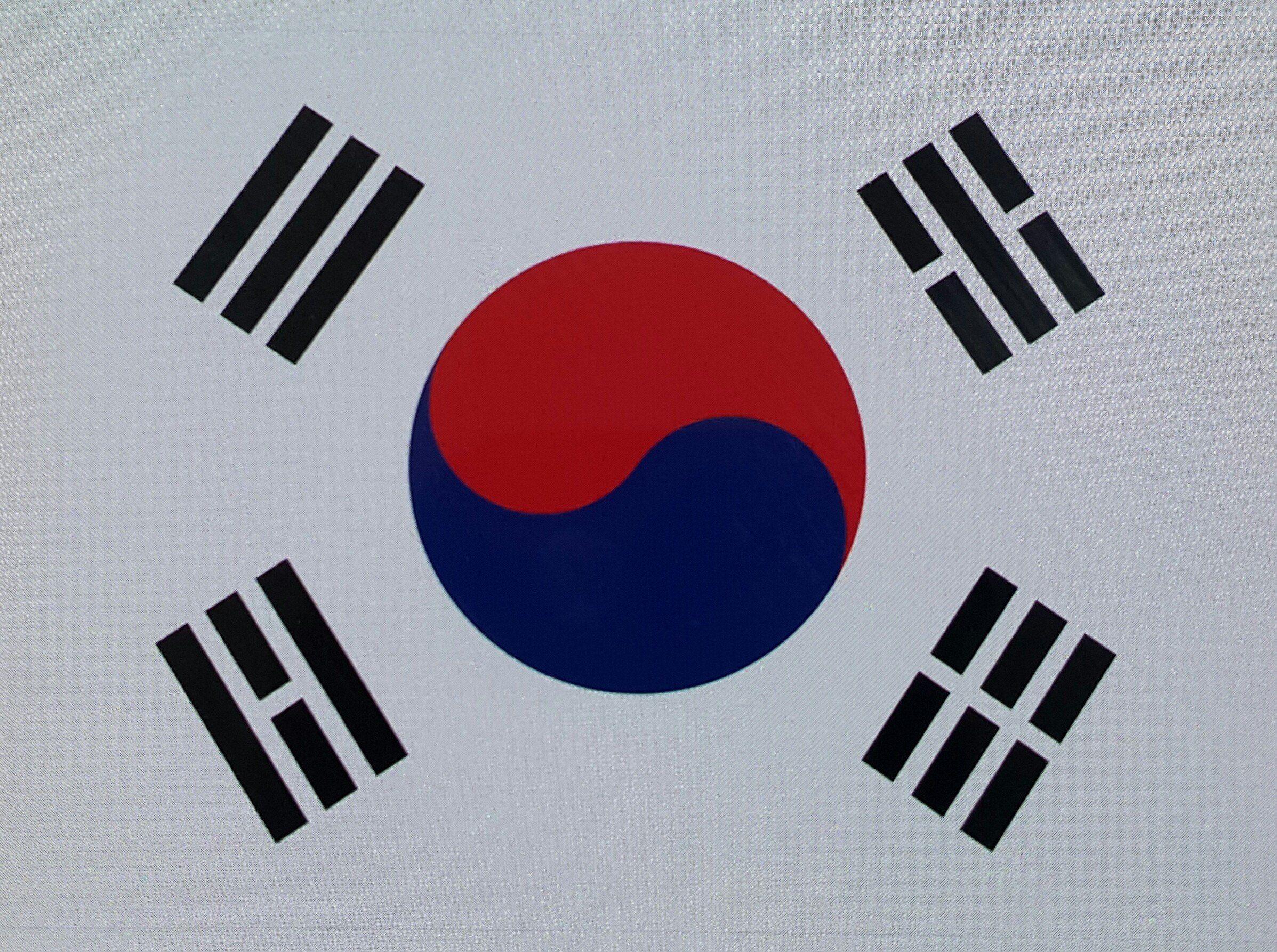 2395x1786 South Korea HD Wallpaper Desktop Image and Photo
