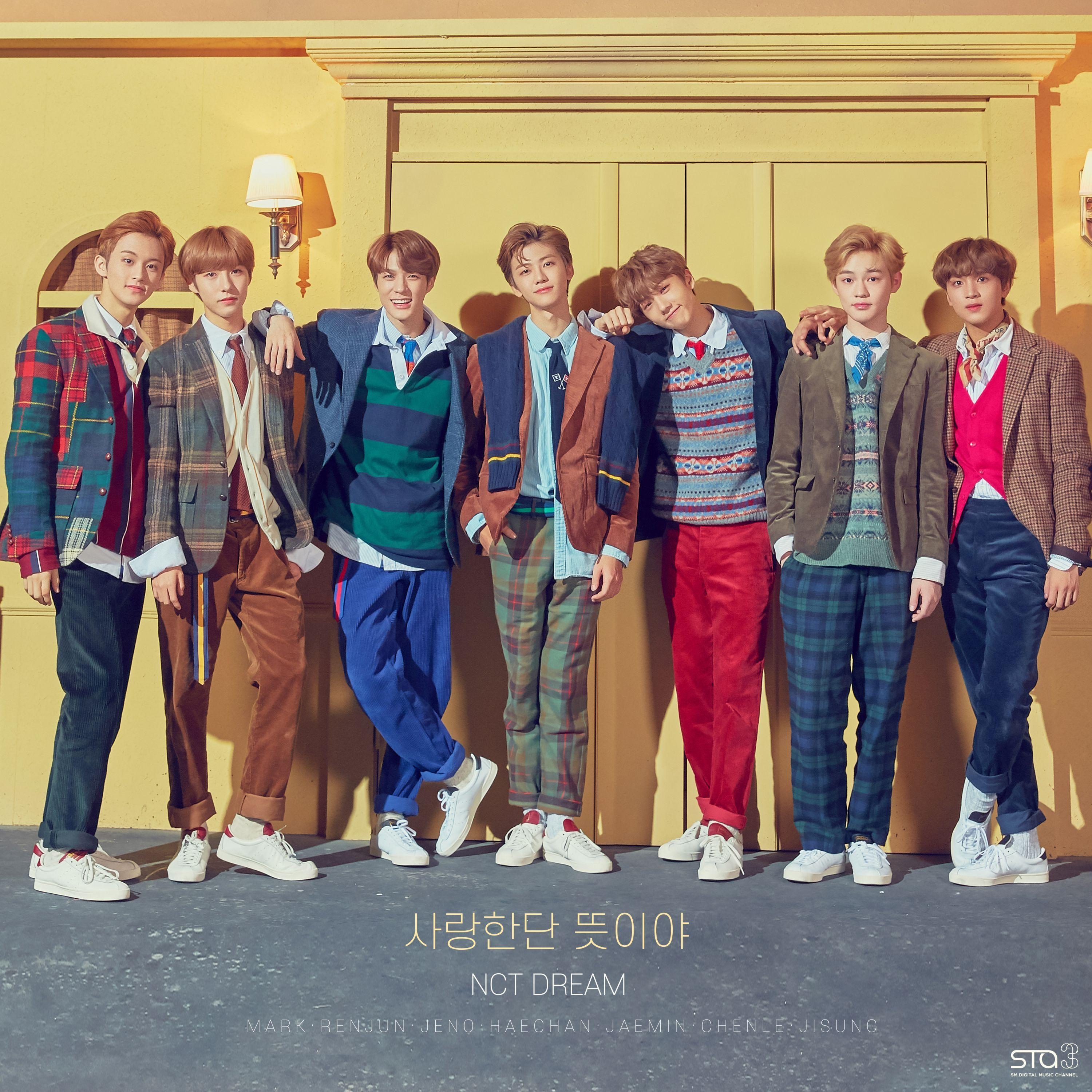 3000x3000 Nct Dream Desktop Wallpaper