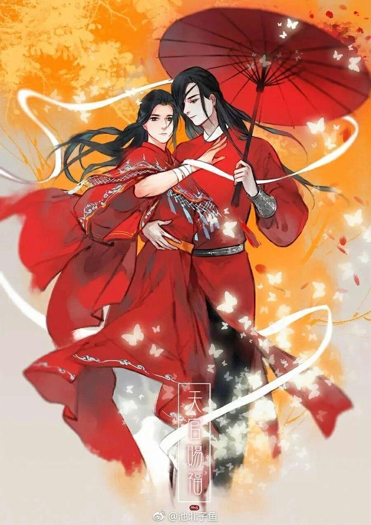 749x1060 WALLPAPERS ^_^️⃣7️⃣ Heaven Official's Blessing