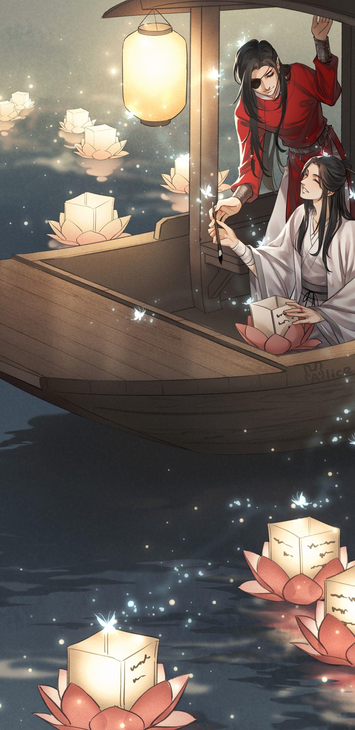 1440x2960 Tian Guan Ci Fu Wallpaper