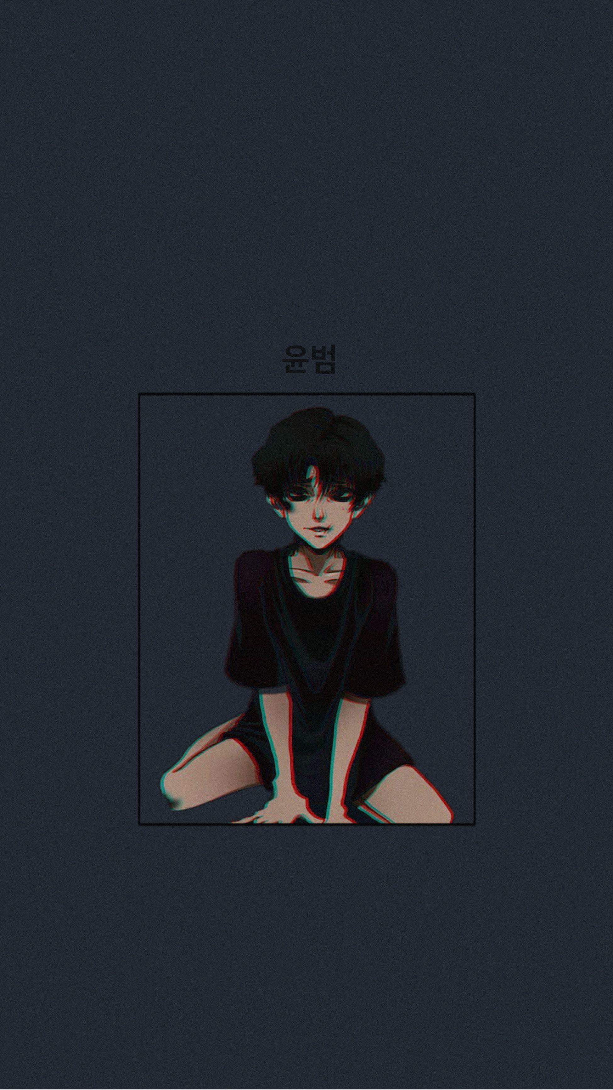 1948x3463 Yoon Bum Wallpaper