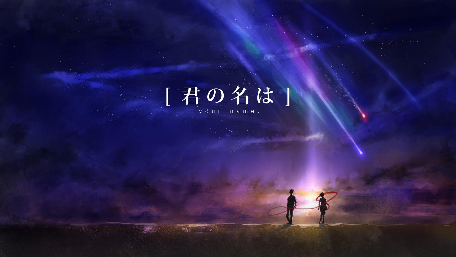1920x1080 Kimi No Na Wa Your Name Anime Art Co. Wallpaper