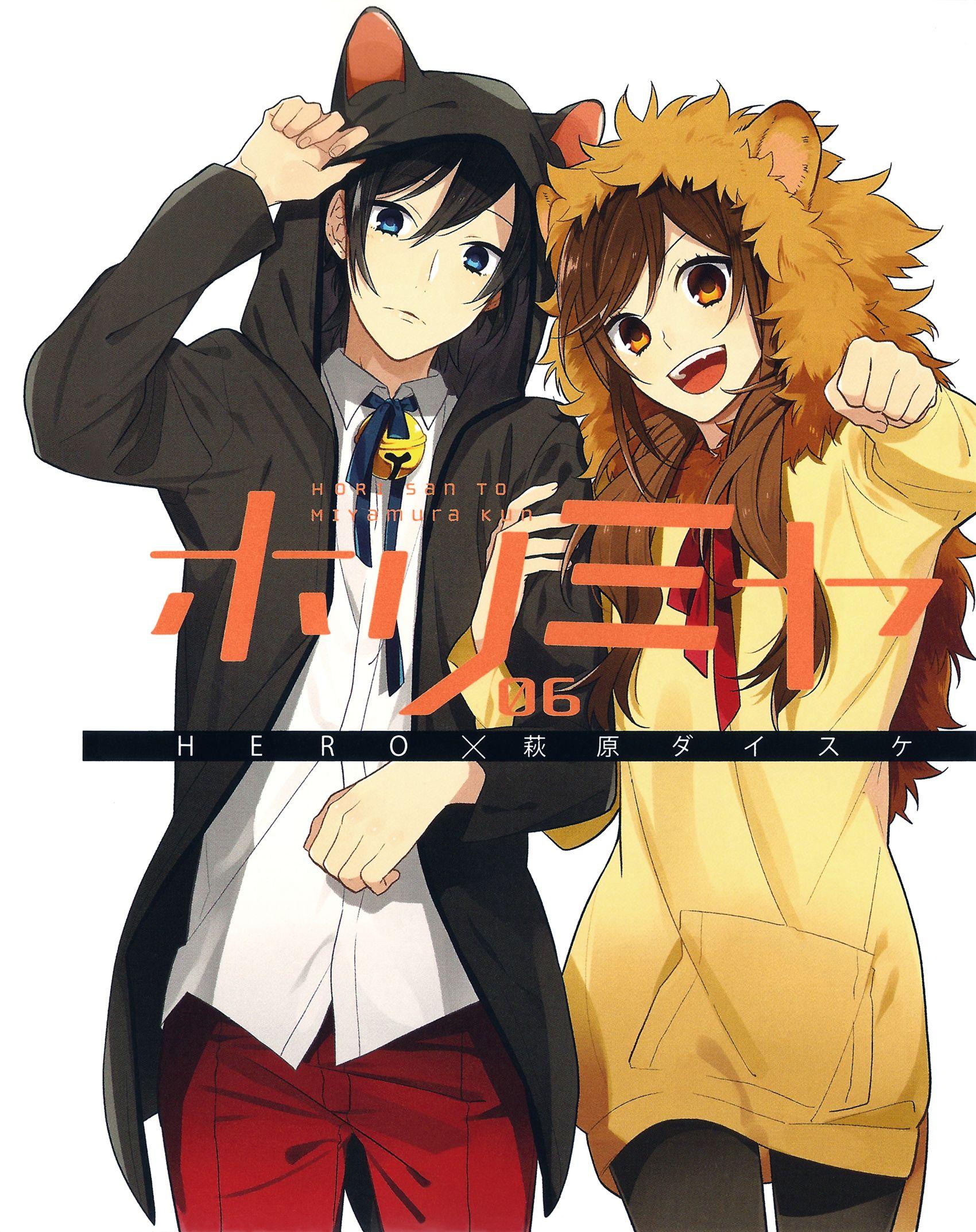 Hori san đến Miyamura kun Horimiya Tập1 Manga Izumi Miyamura Anime  truyện tranh phim hoạt hình Tác giả png  PNGEgg