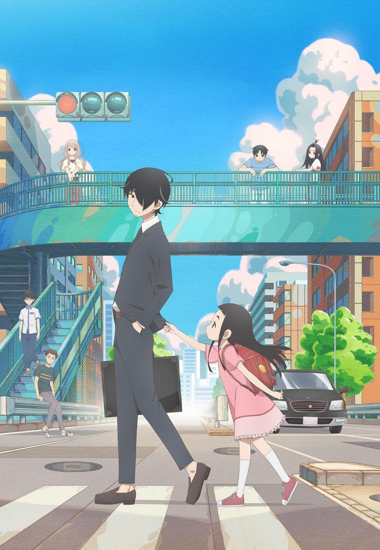 768x1110 Kakushigoto Anime Image Board