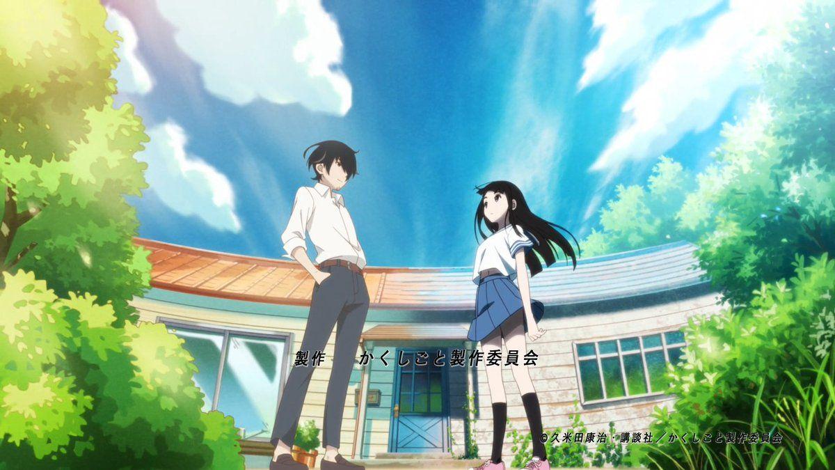 Kakushigoto Manga Gets Anime Adaptation in 2020 | Manga Thrill