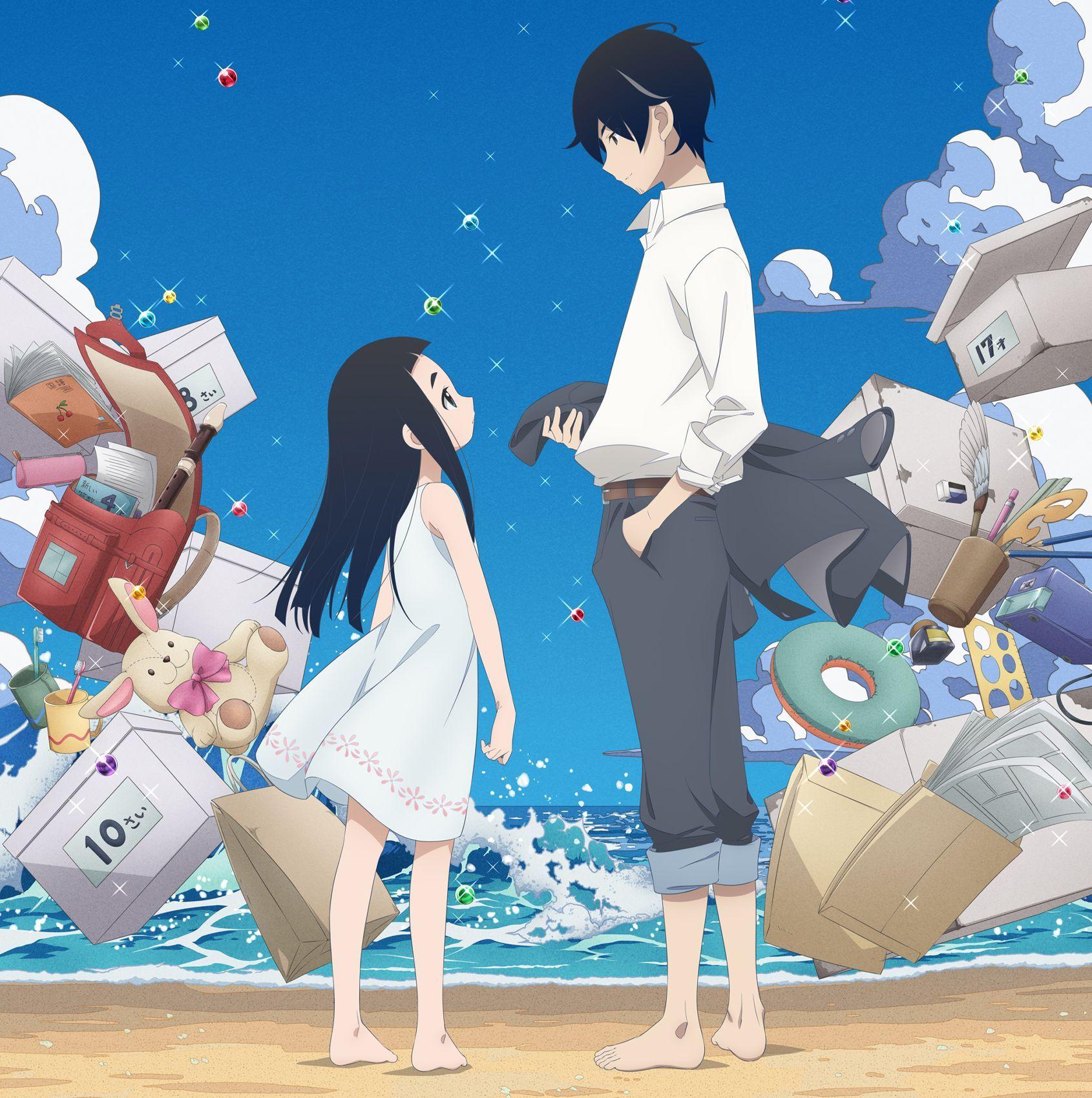 1690x1700 Kakushigoto Ending Theme Eiichi Ootaki