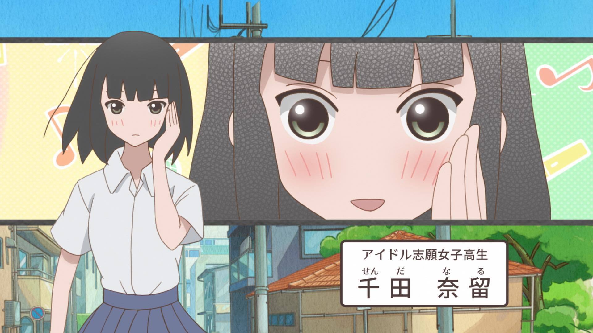 1920x1080 The idol volunteer high school girl Naru Senda (CV: Rikako Aida) first appeared in the 3rd episode of the anime “Kakushigoto”, which is being broadcast on April 16th.: Latest Japanese Anime Specials