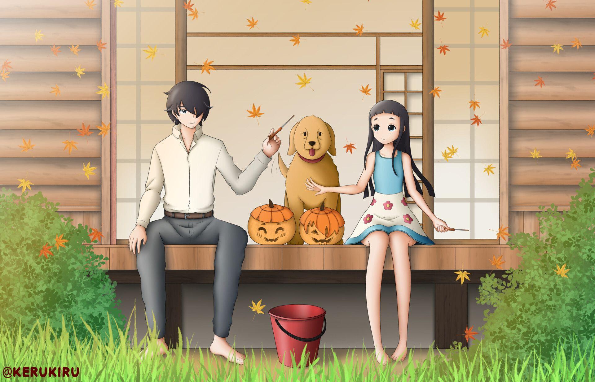1920x1234 Keru