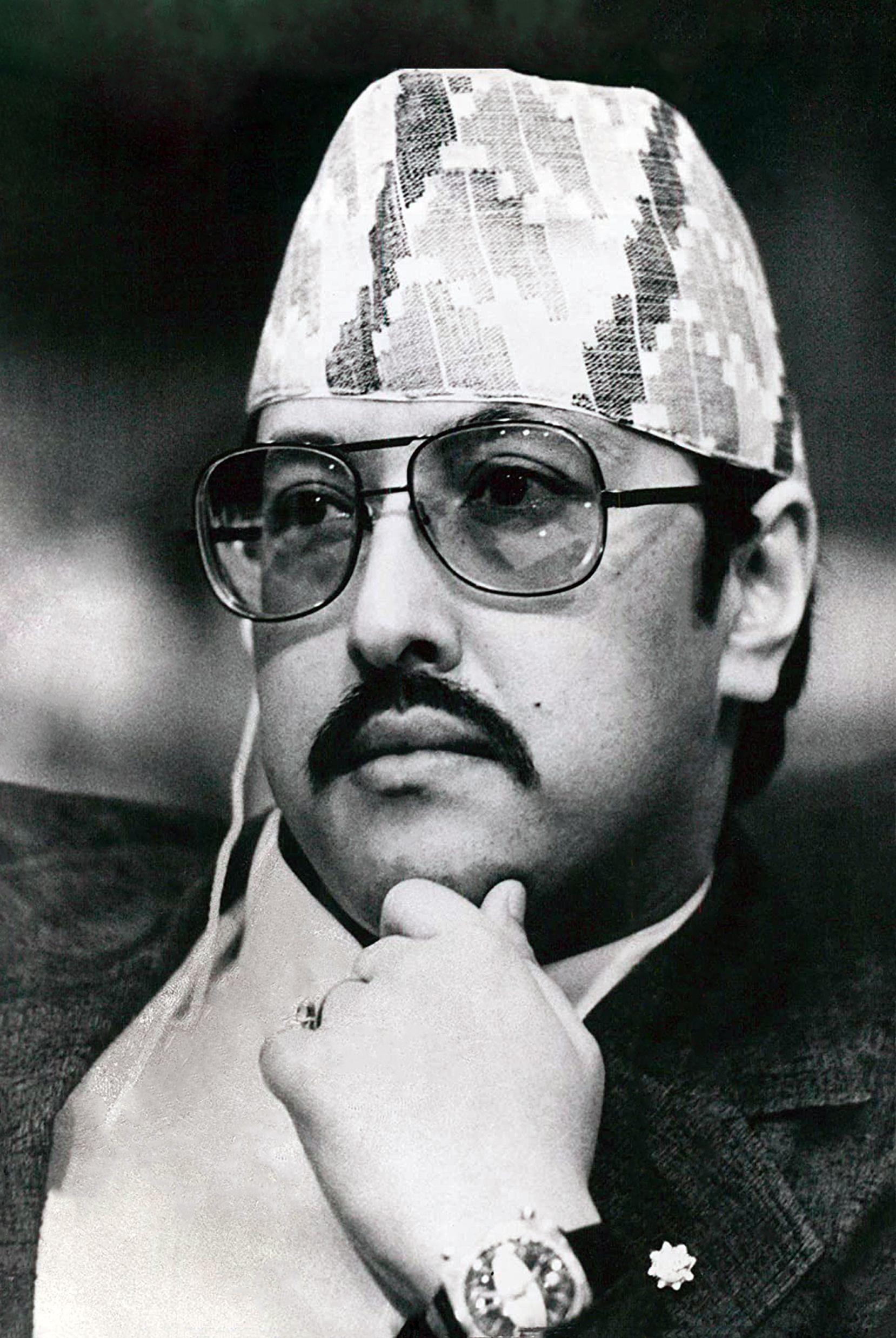1658x2476 Birendra of Nepal