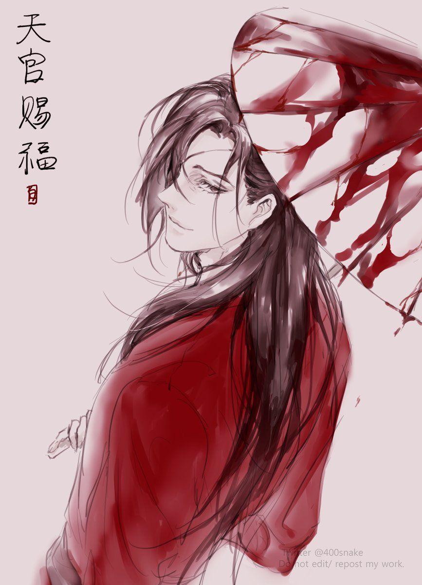 Hua Cheng  Xie Lian HD wallpaper  Pxfuel