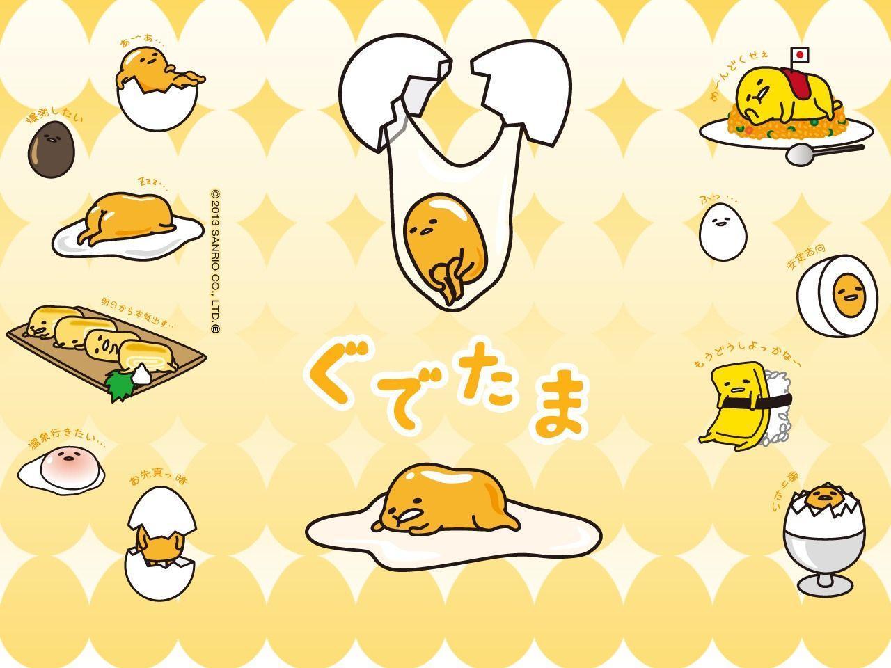 1280x960 Gudetama Wallpaper