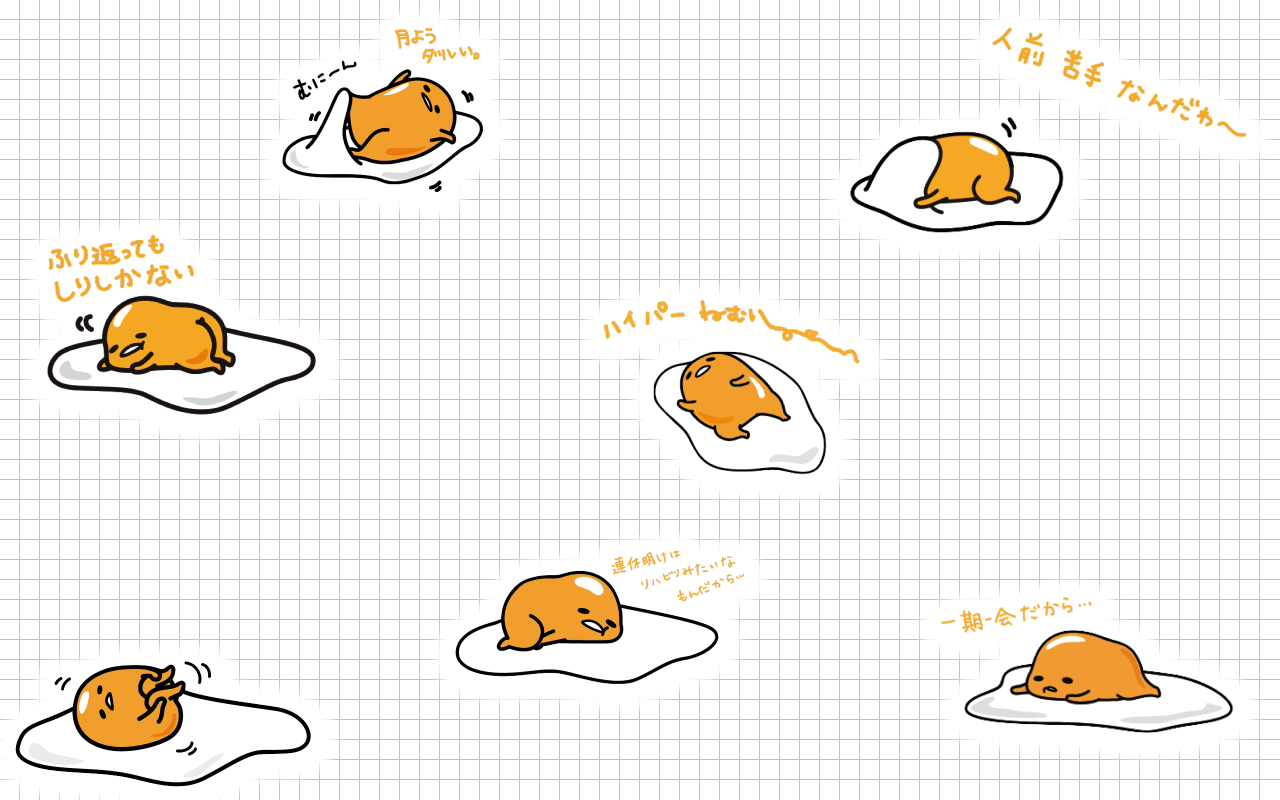 1280x800 Gudetama Wallpaper HD Group. Aesthetic desktop wallpaper, HD wallpaper vintage, Vaporwave wallpaper