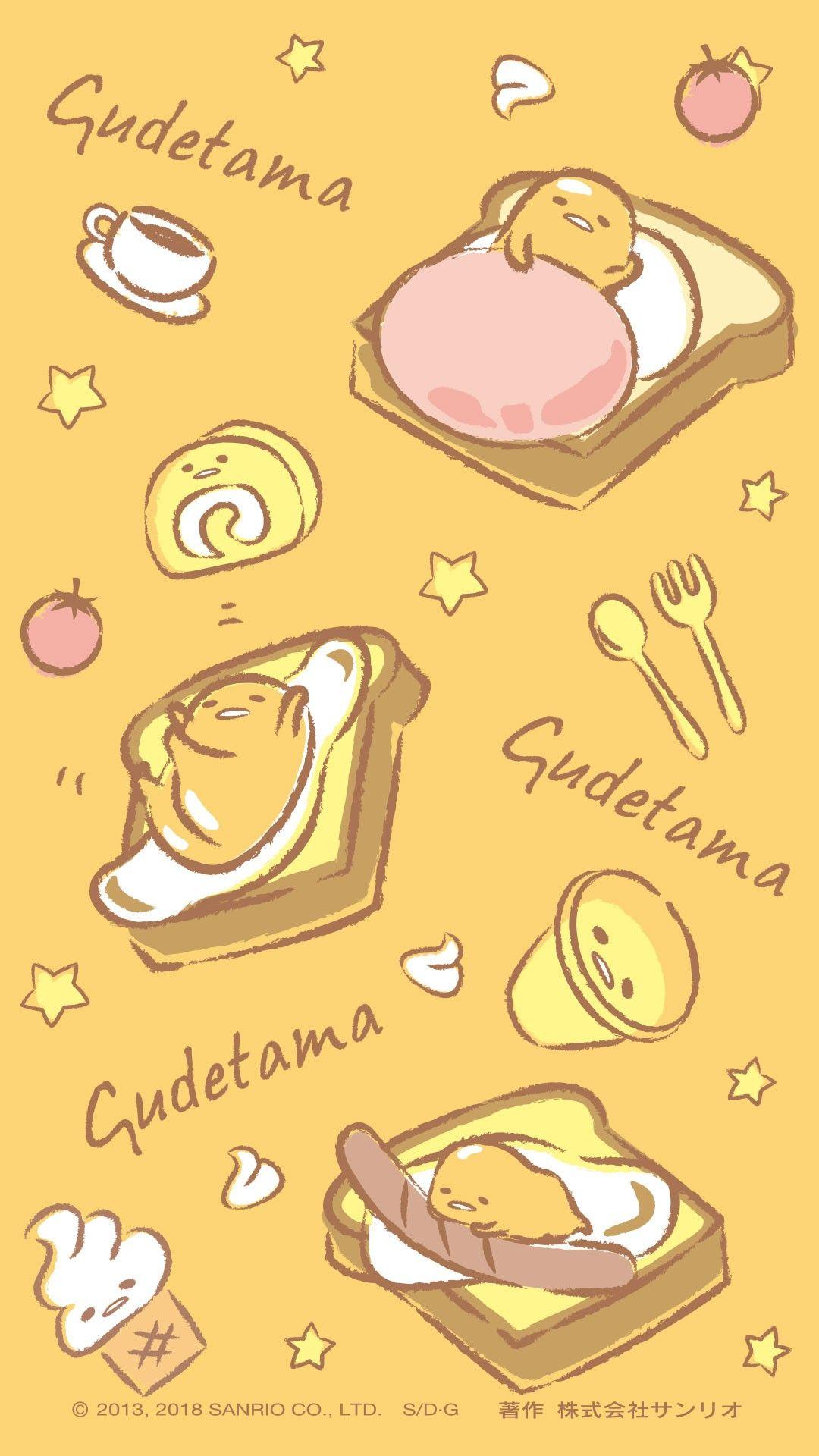 1080x1920 Gudetama Wallpaper Gudetama Wallpaper Pastel Gudetama
