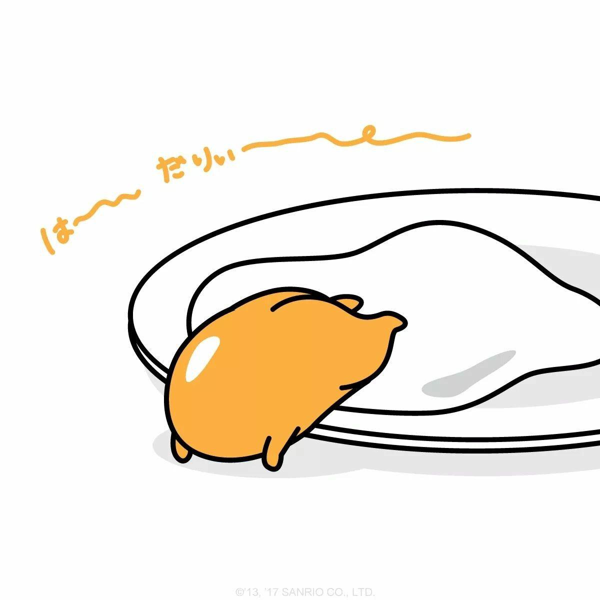 1200x1200 Free download its National Lazy Day go back to sleep Gudetama Cute [1200x1200] for your Desktop, Mobile & Tablet. Explore Lazy Day Wallpaper. Lazy Day Wallpaper, Lazy Summer Wallpaper