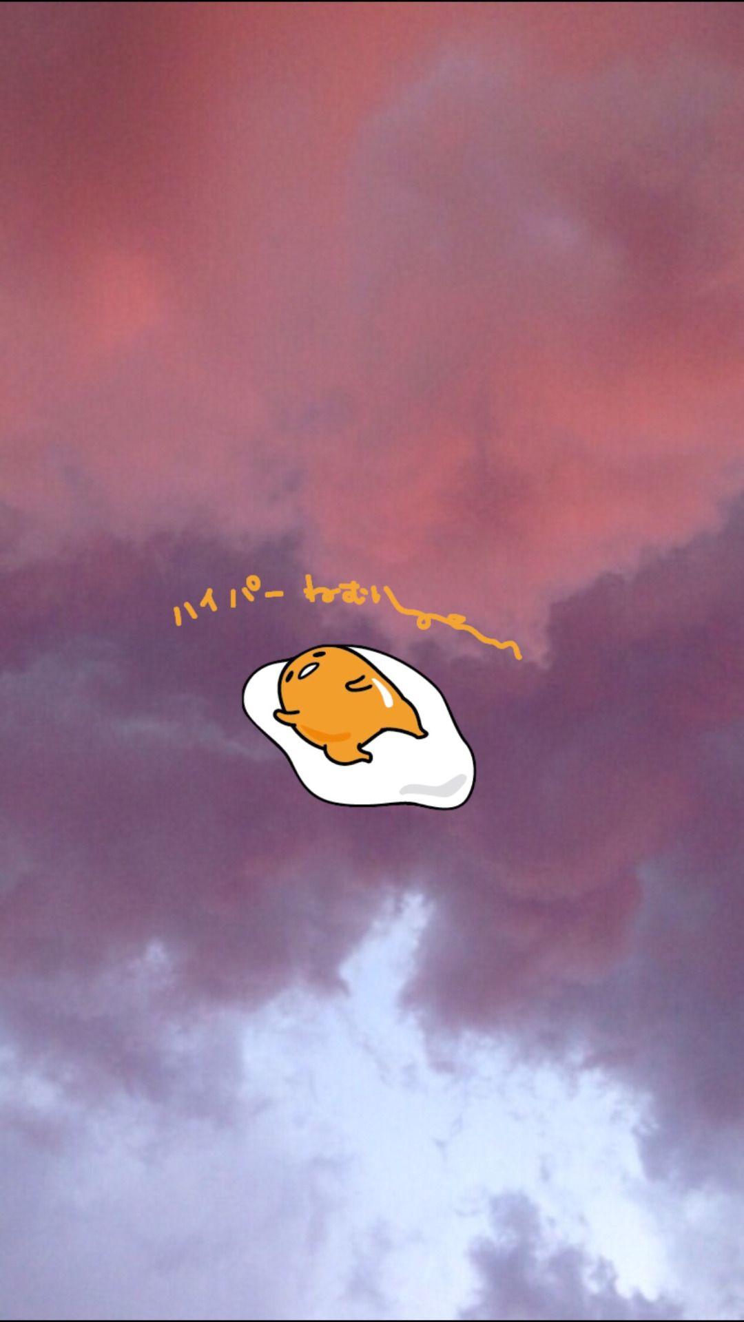 1080x1920 Gudetama Lockscreen