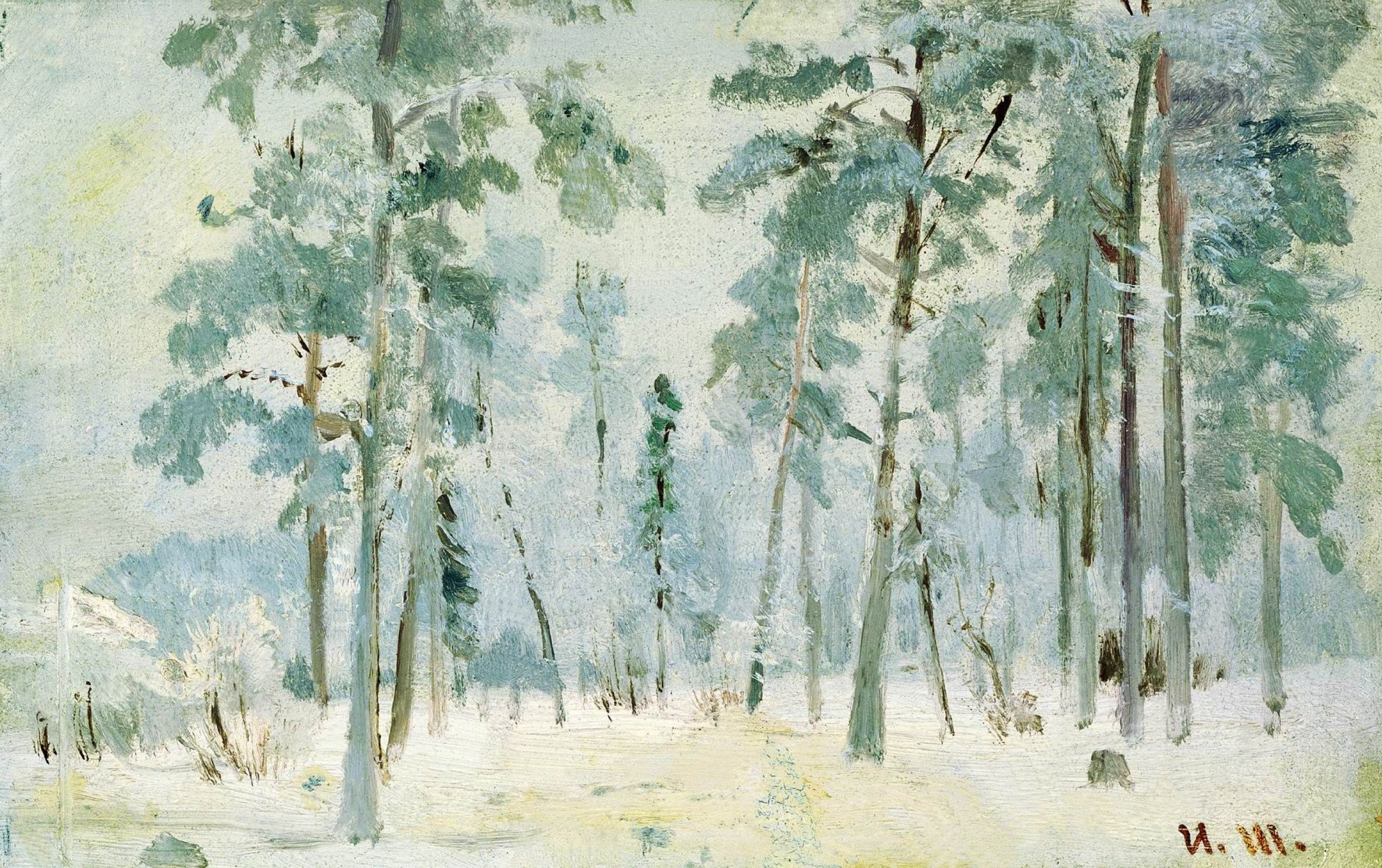 2547x1600 Buy digital version: The woods in frost by Ivan Shishkin, Moscow
