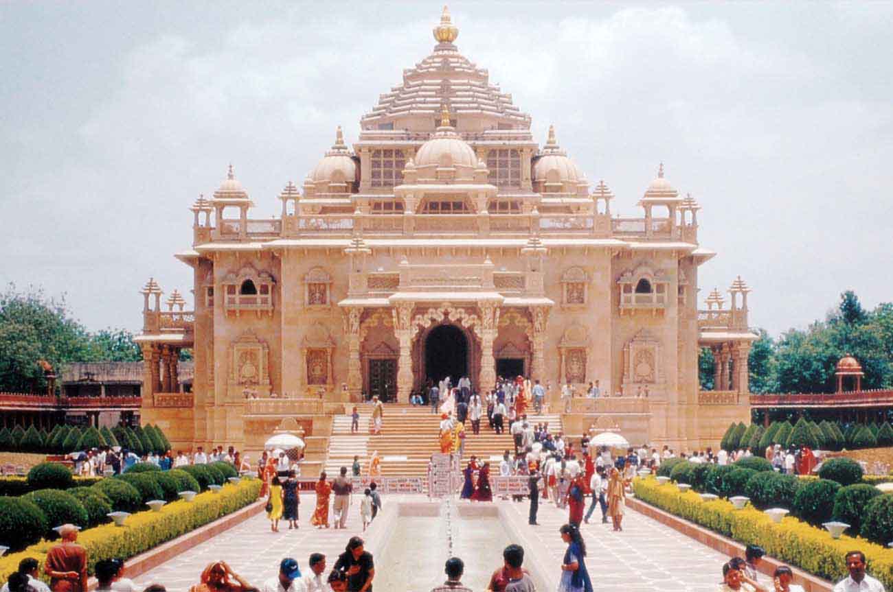 1300x863 Akshardham HD Wallpaper