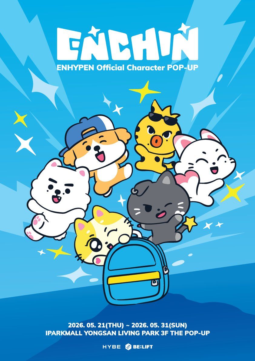 842x1191 HYBE MERCH On X: ENHYPEN Official Character <ENCHIN> POP UP