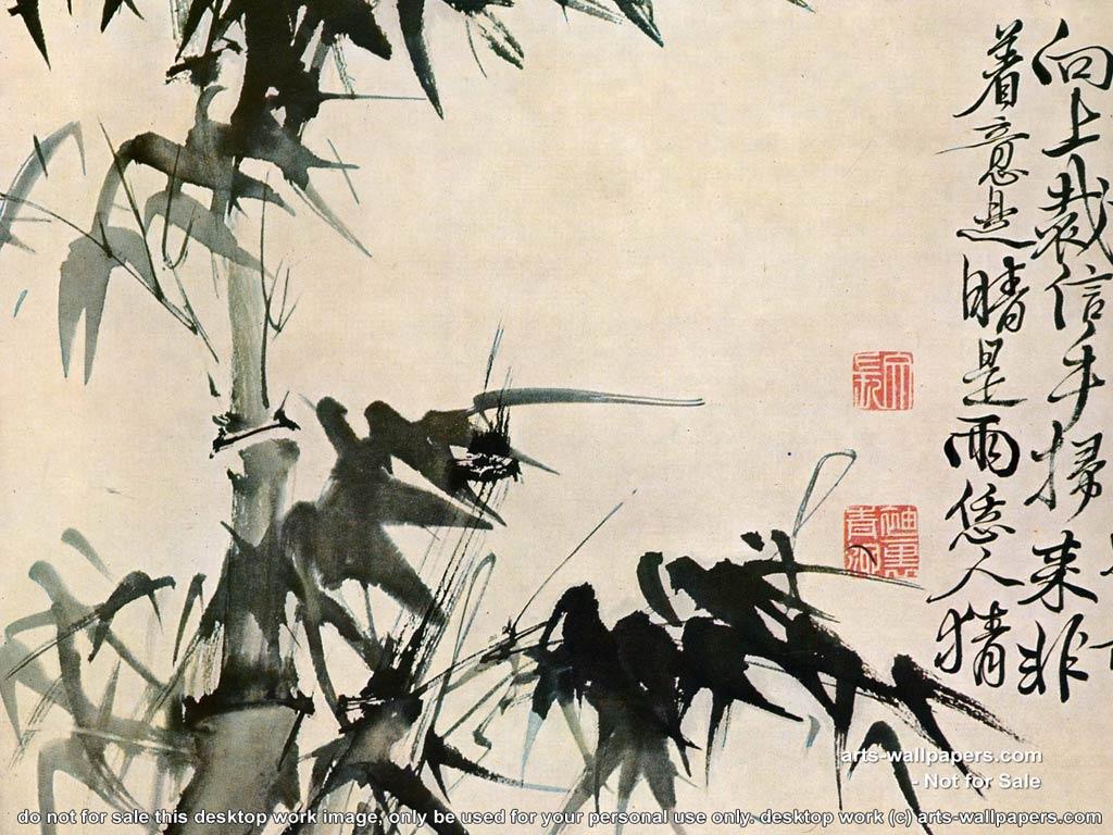 1024x768 Chinese Art Wallpaper