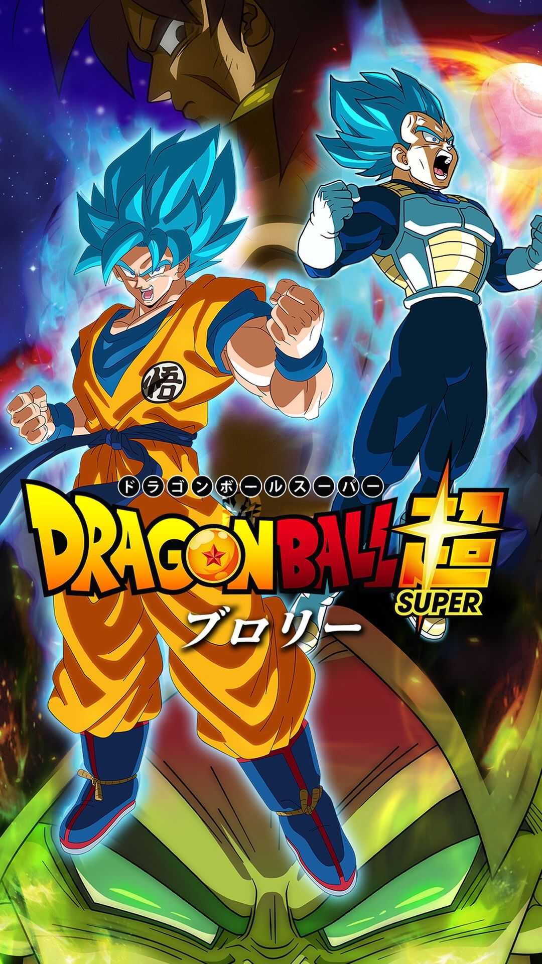 1080x1920 Broly Wallpaper