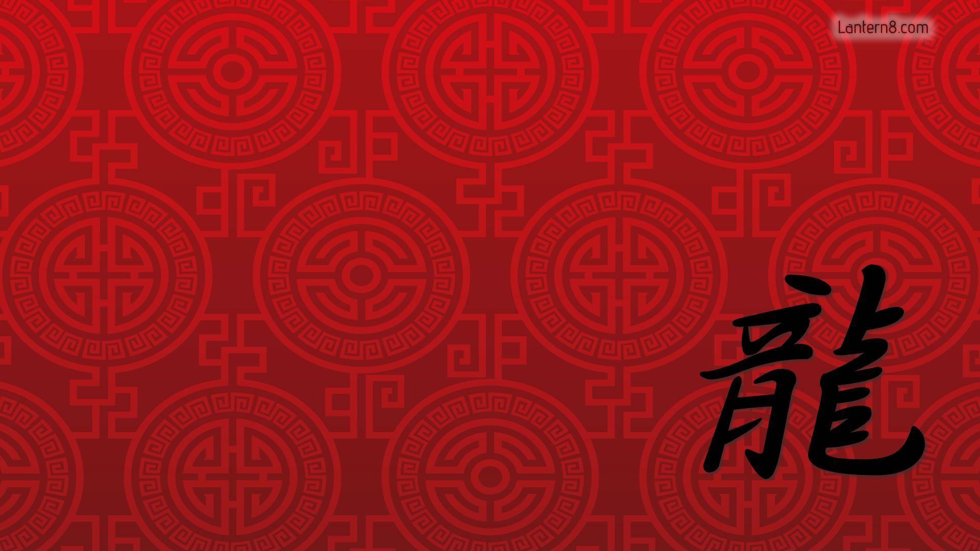 1920x1080 China Dragon Wallpaper