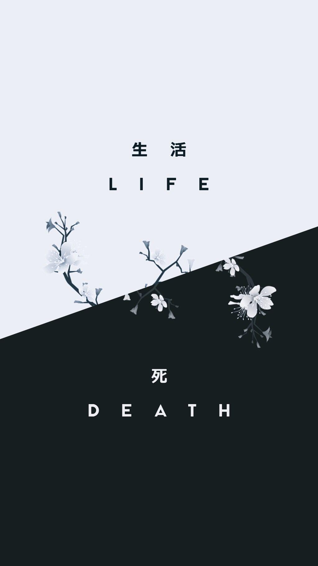 Sad Anime Black Wallpapers - Top Free Sad Anime Black Backgrounds