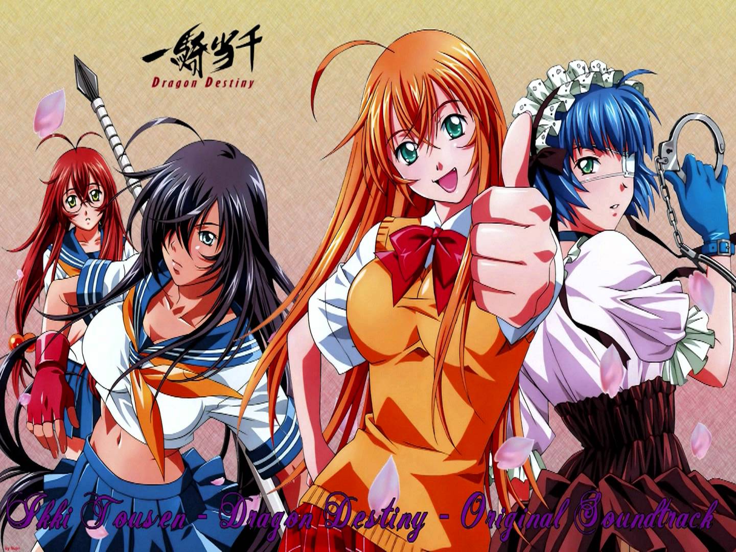1440x1080 Dragon Destiny wallpaper, Anime, HQ Dragon Destiny pictureK Wallpaper 2019