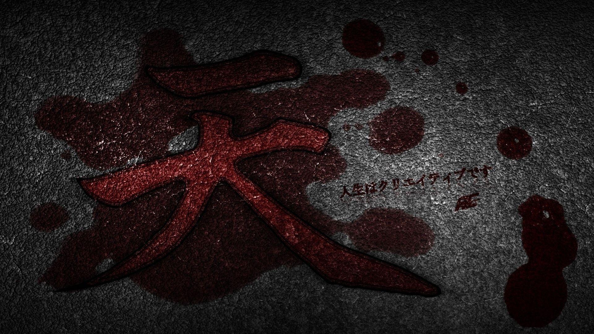 1920x1080 Download Wallpaper 1920x1080 chinese, letter, red, black, drops Full