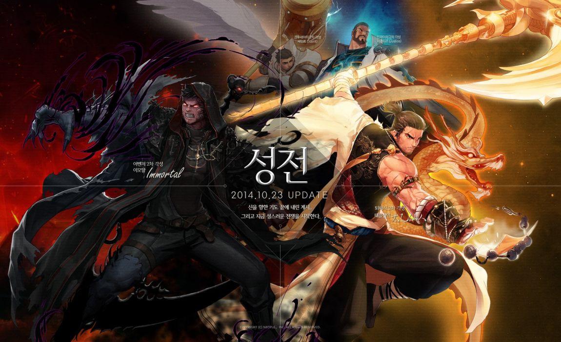 1150x700 DUNGEON FIGHTER online rpg mmo action fantasy anime fighting wallpaperx1169