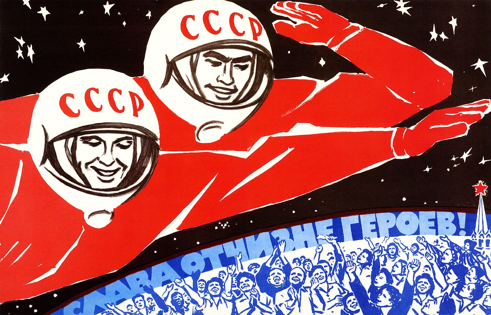 2018x1295 Sensational Soviet Space Posters