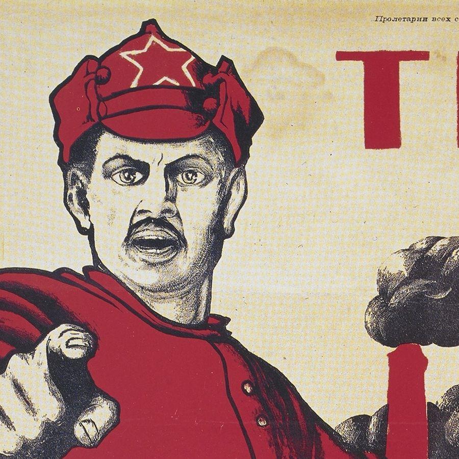 900x900 The British Library's Rarely Seen Russian Revolution Propaganda Posters