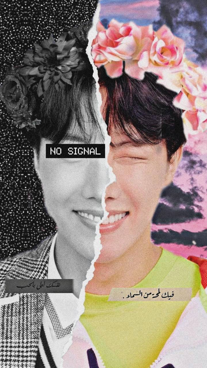 720x1280 Jhope Quotes wallpaper