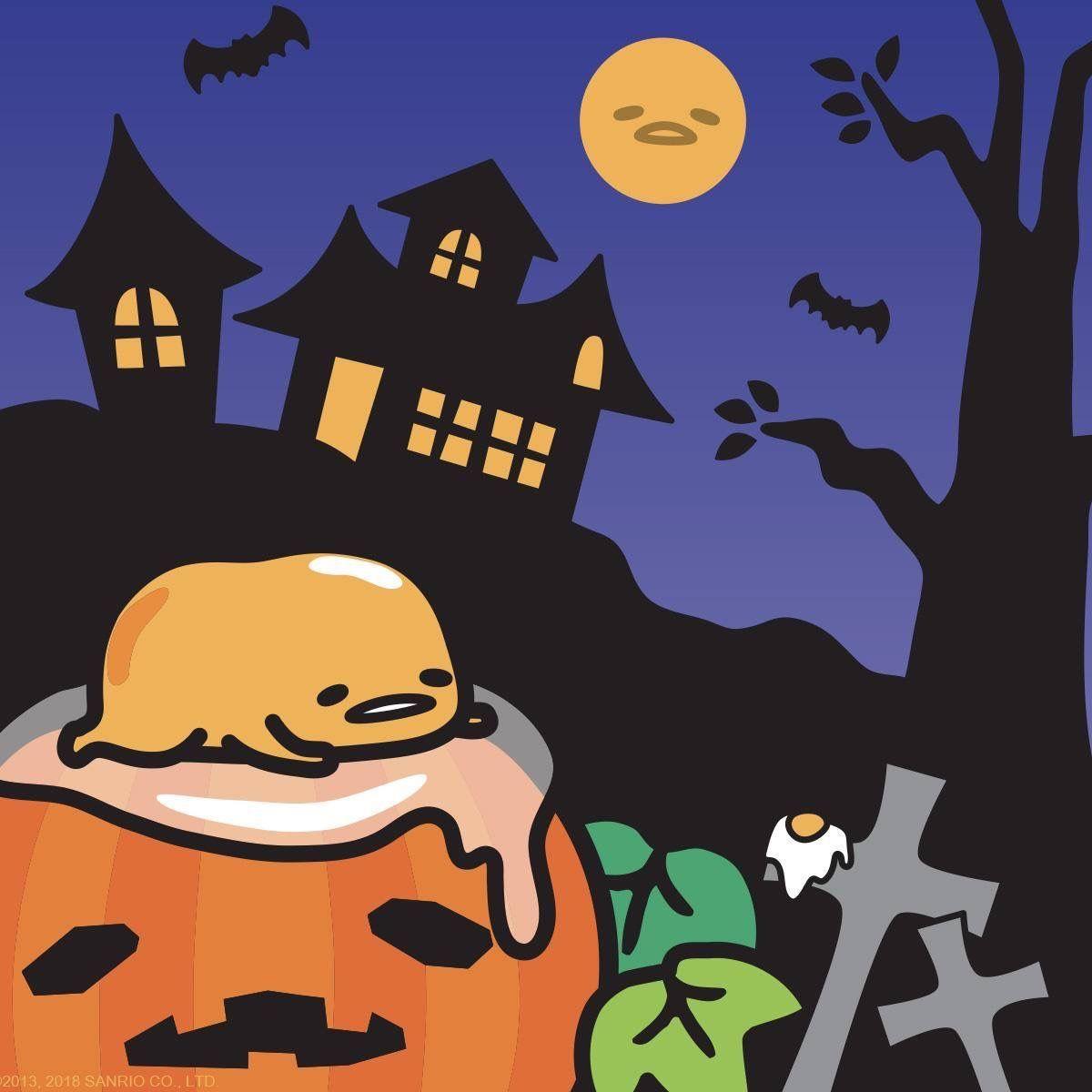 1200x1200 Gudetama Halloween Wallpaper
