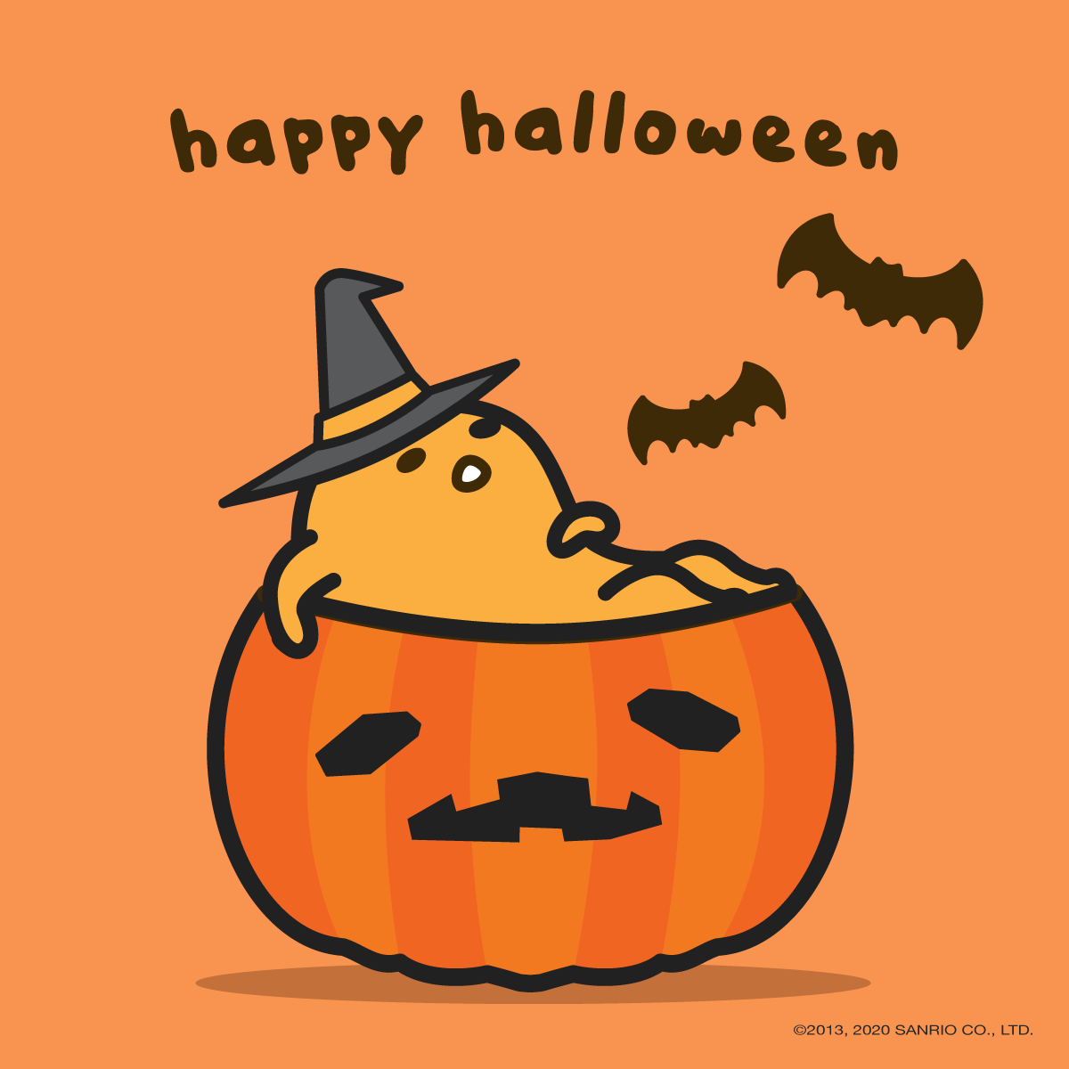 1200x1200 have a lazy #halloween