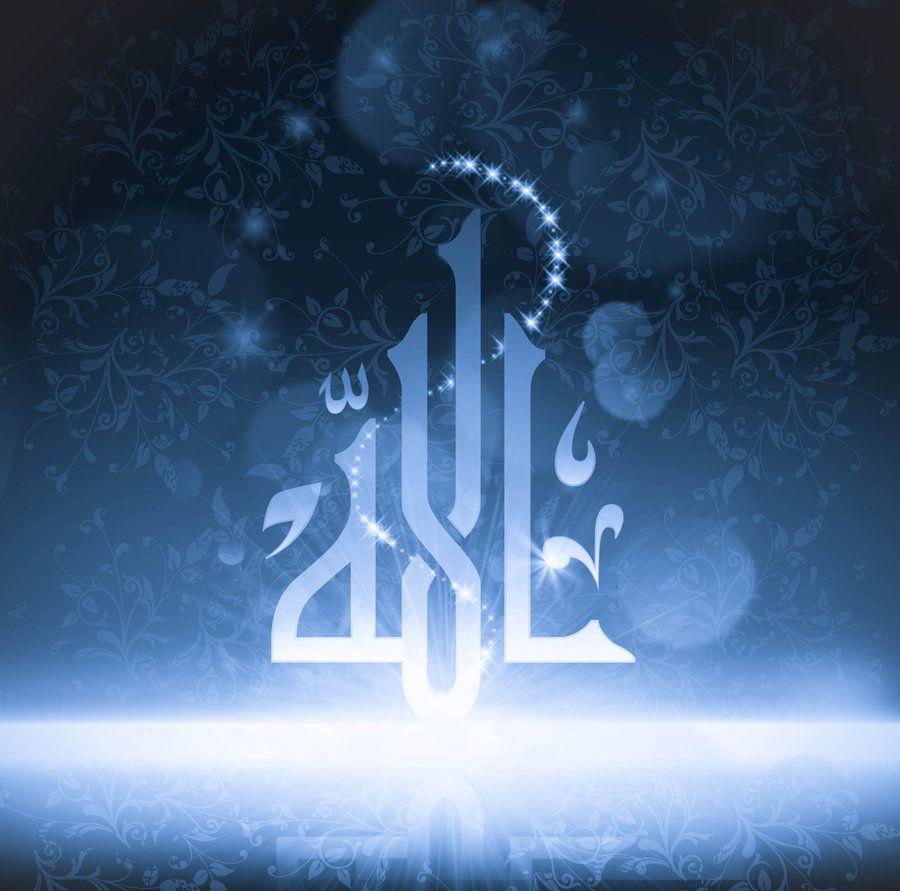 Islamic Blue Wallpapers Top Free Islamic Blue Backgrounds