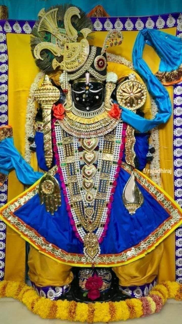 720x1280 Dwarkadhish ideas. vittala panduranga painting, dwarkadish image, dwarkadhish HD photo