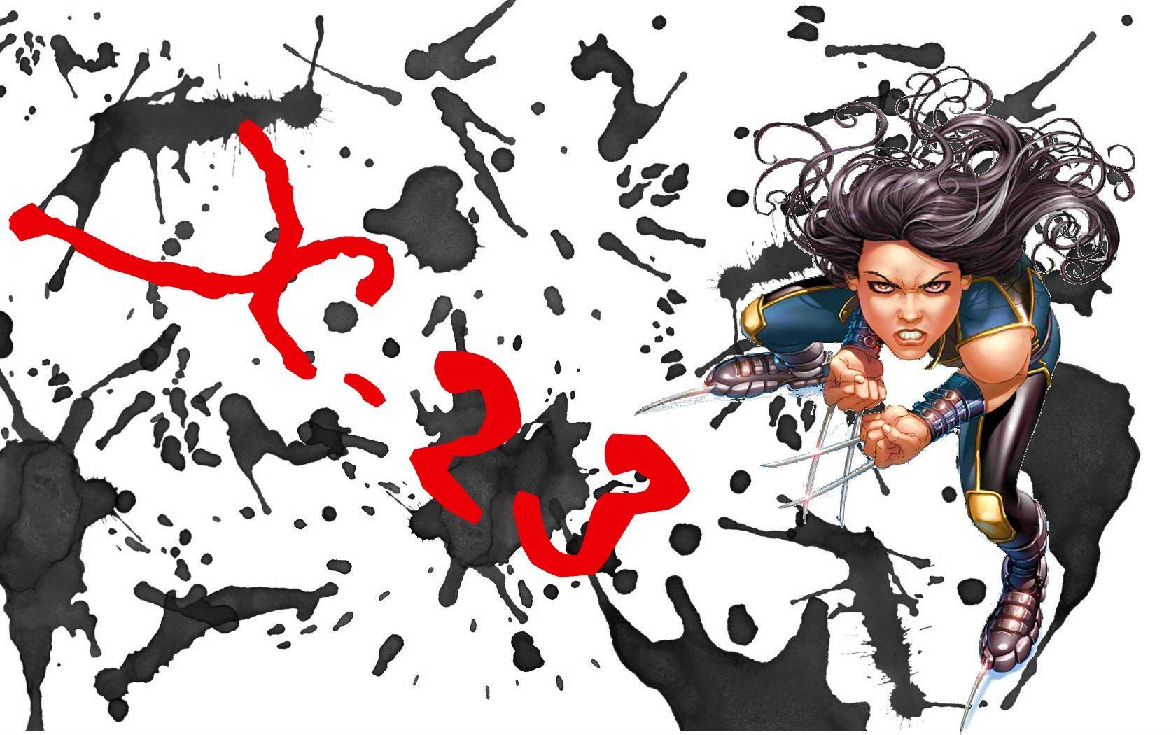 1680x1050 X 23 / Laura Kinney Blood Splatter Wallpaper Men Wallpaper