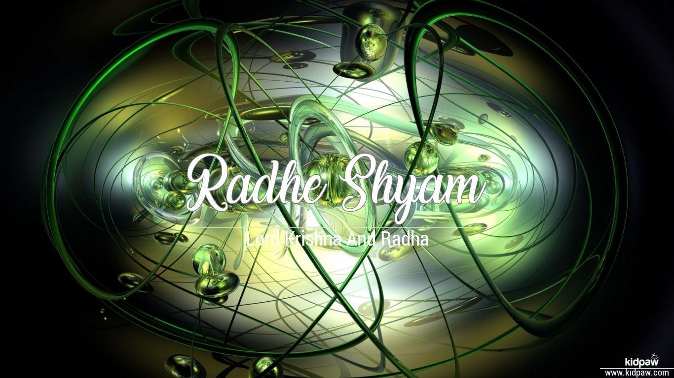 1366x768 राधे श्याम. Radhe Shyam Name Meaning in Hindi, Radhe Shyam Luck Number, Rashi, Latest Indian Baby Boy Names