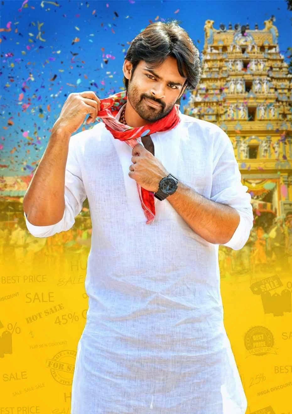 930x1318 Sai Dharam Tej Wallpaper