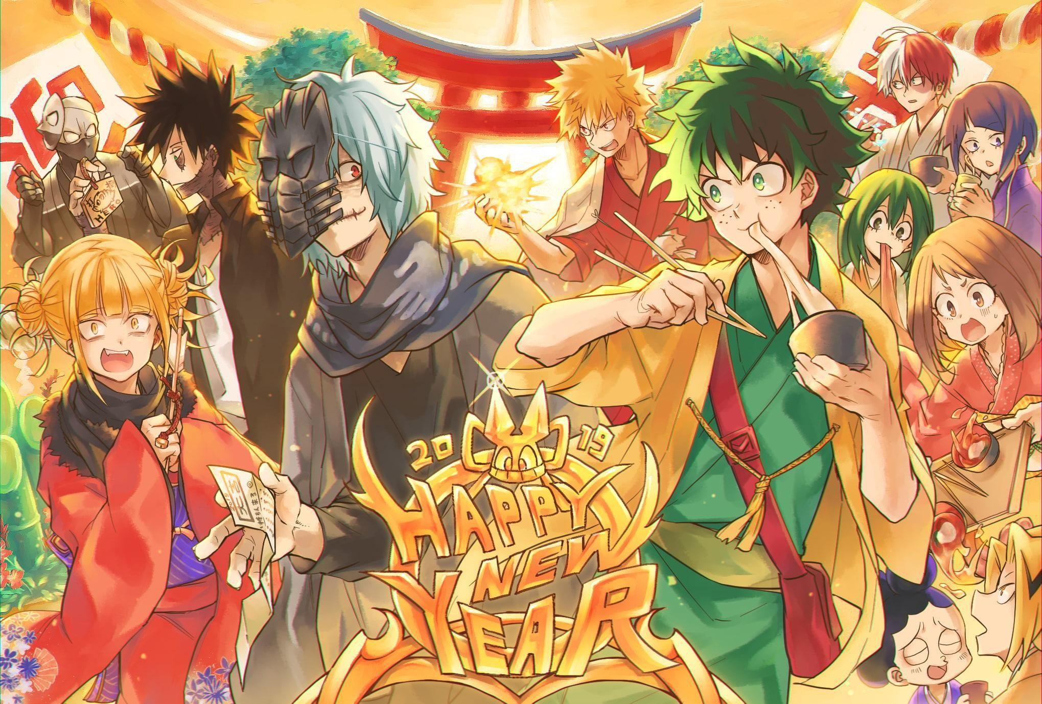 2039x1378 My Hero Academia Manga Wallpaper .