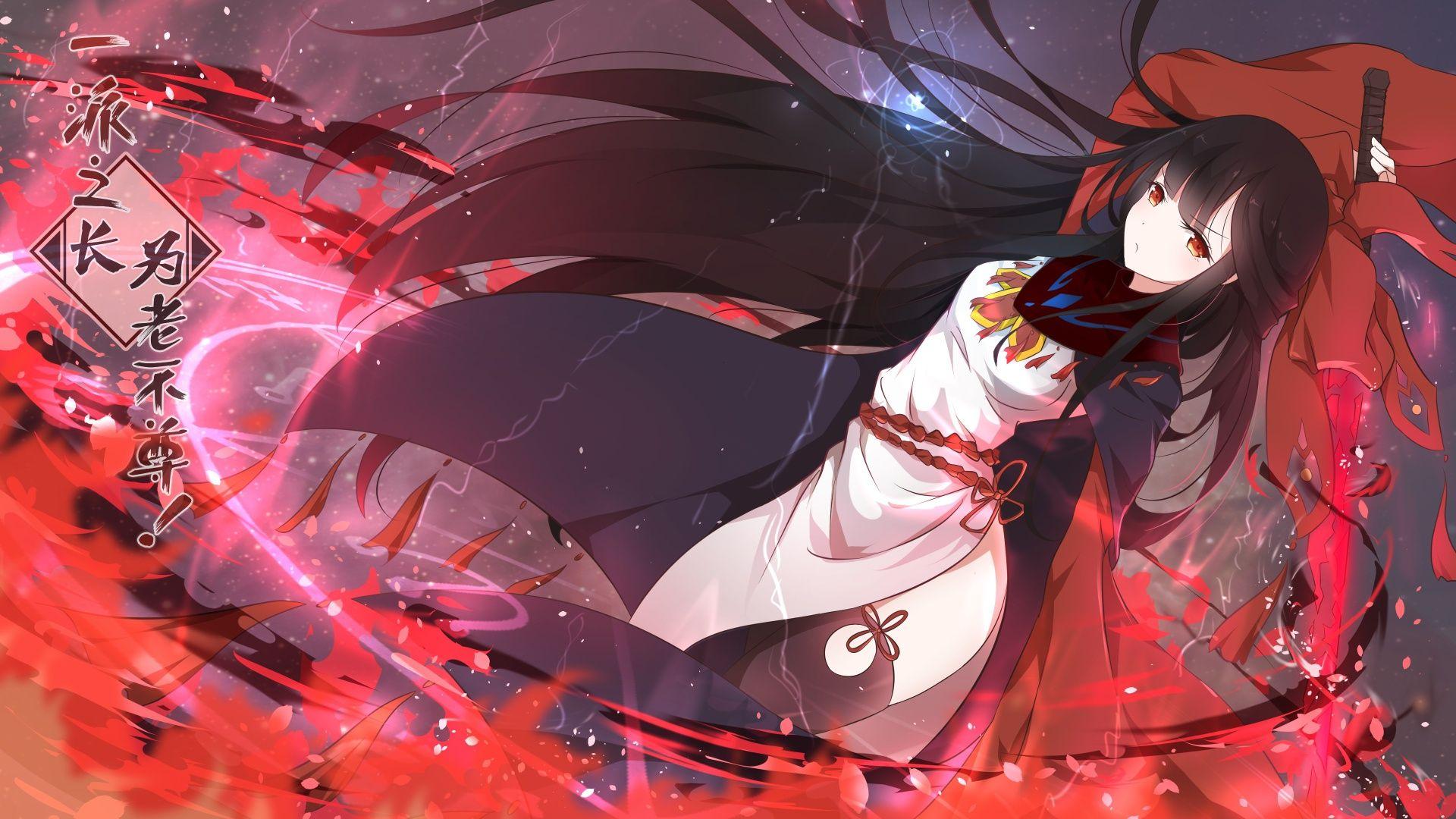 1920x1080 Wallpaper Sword, Dress, Magic, Black Hair, Anime Girl
