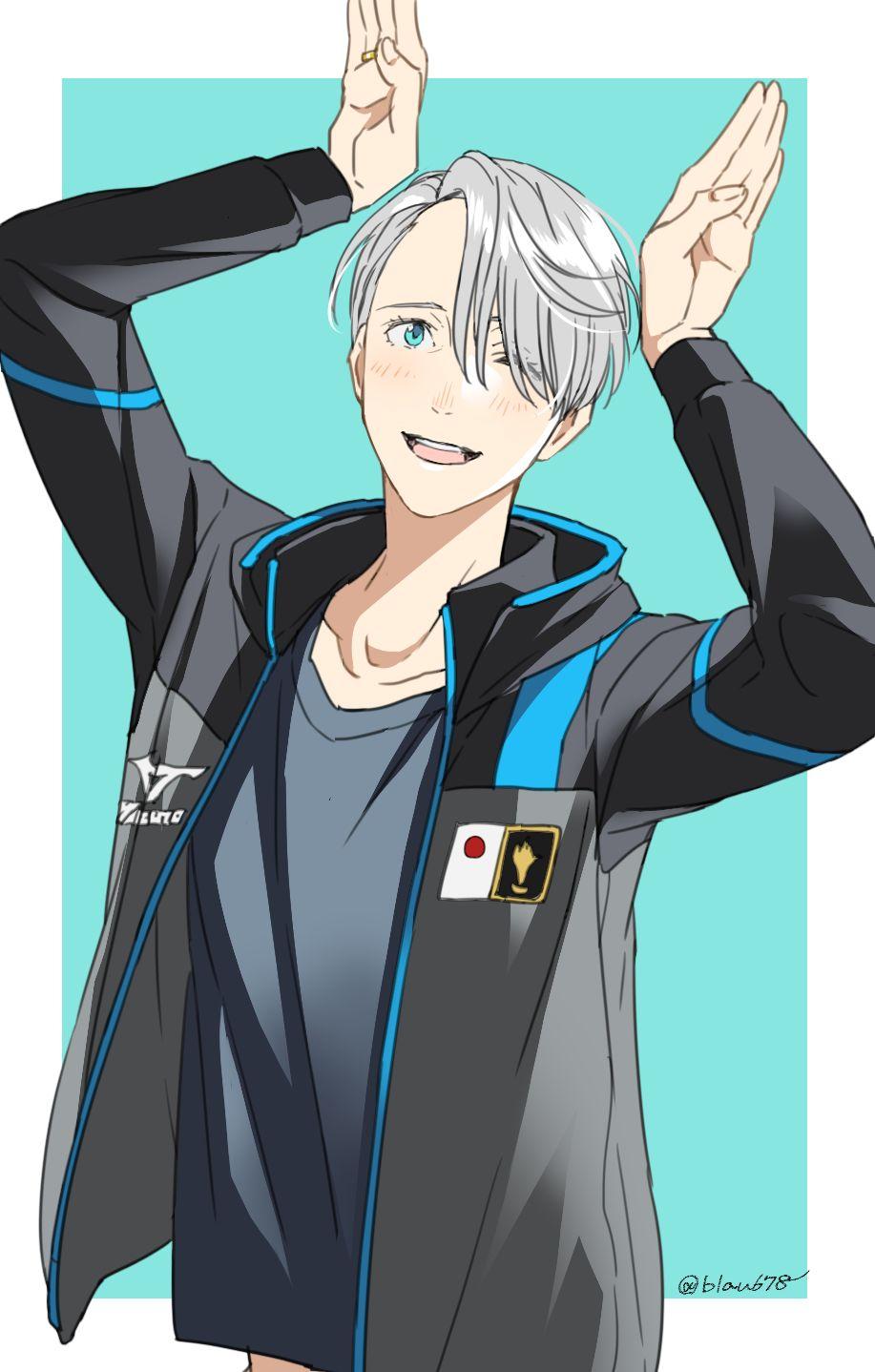 917x1438 Victor Nikiforov Wallpaper