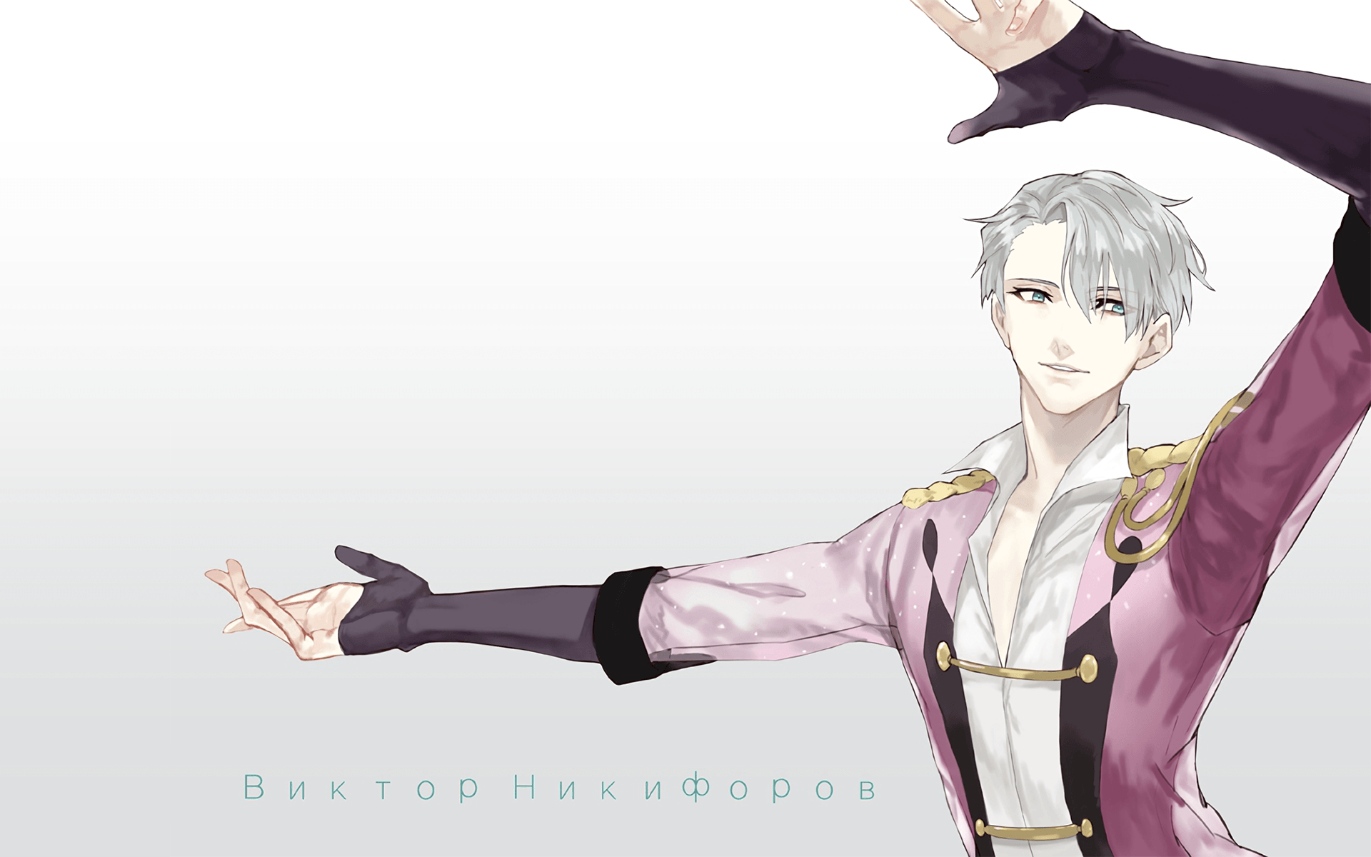 1920x1200 Viktor Nikiforov Wallpaper